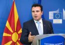 Zaev: Themelimi i Bashkësisë Fetare Selefiste, problem për sigurinë e shtetit